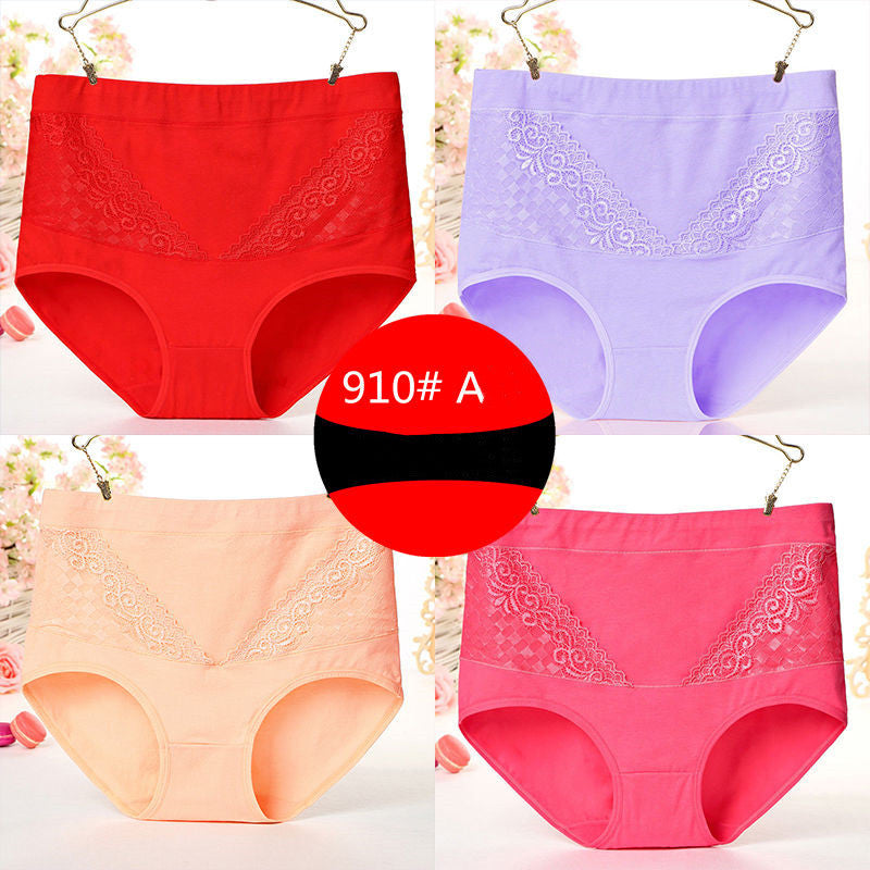 Pure cotton high waist women's panties