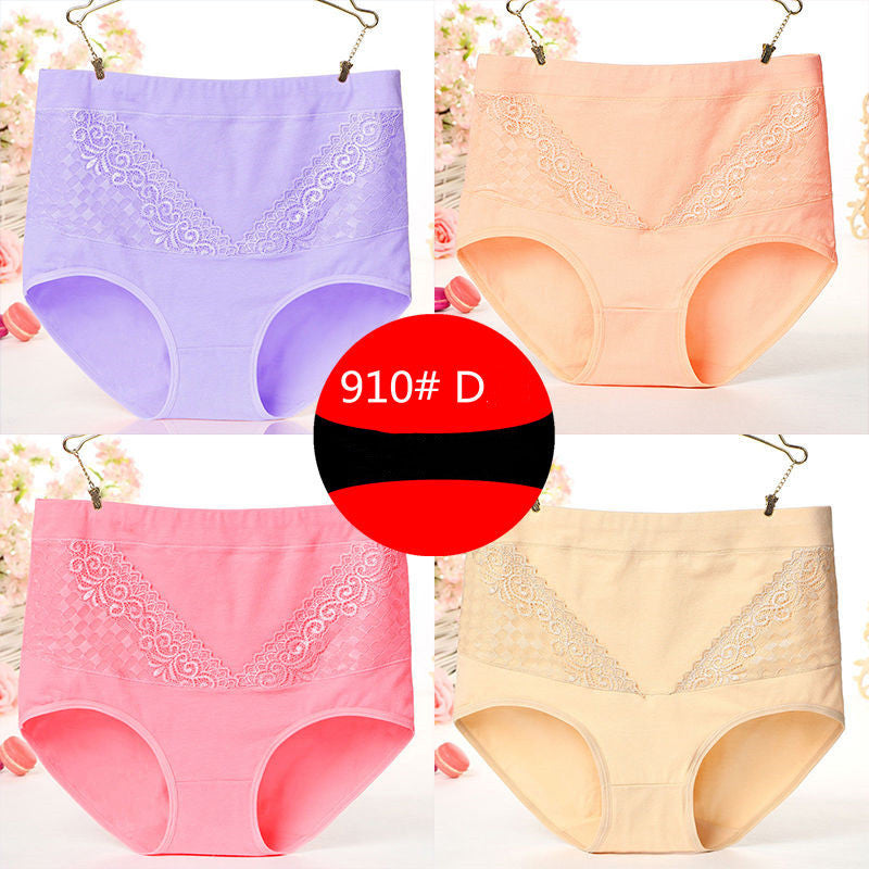 Pure cotton high waist women's panties