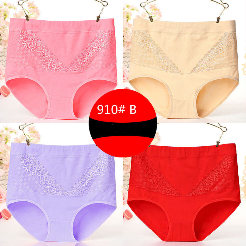 Pure cotton high waist women's panties