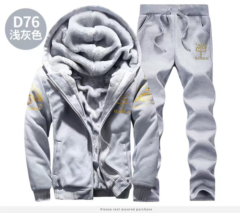 Plus-size Fleece-lined Thick Men's Casual Sport Two-piece Set