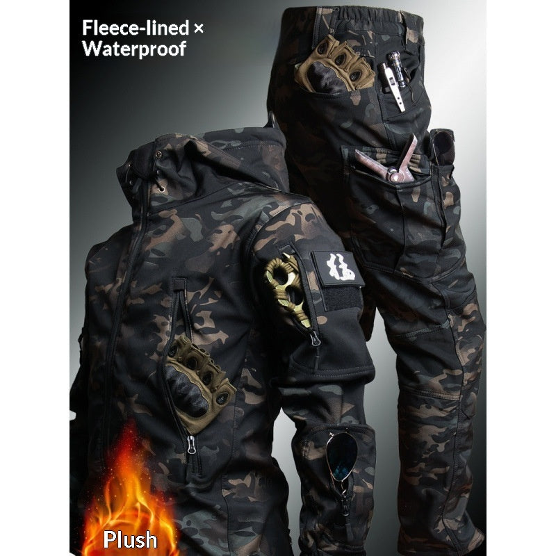 Functional Outdoor Men's Casual Suit