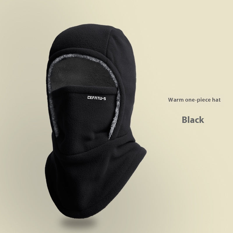 Winter Fleece Hooded Scarf Windproof Cold-proof Warm Face Mask Outdoor Thermal Head Cover Hat