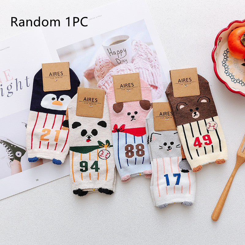 Straight Women's Boat Socks, Three-dimensional Cartoon Animal Cotton Socks, Comfortable Casual Socks